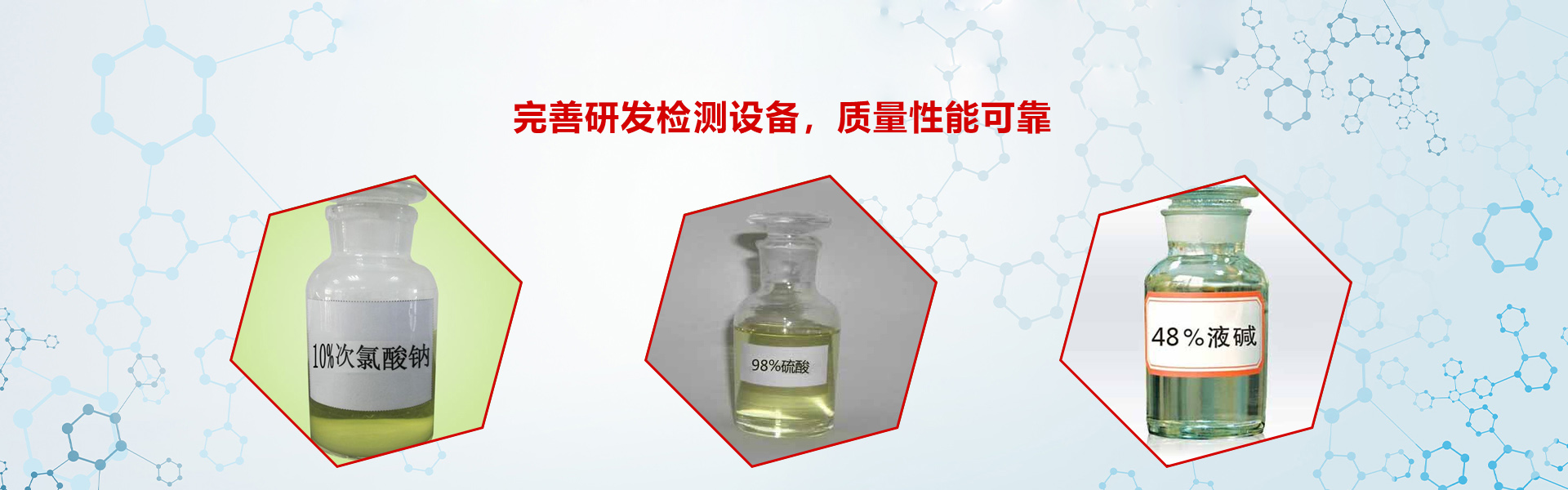 錨桿廠家